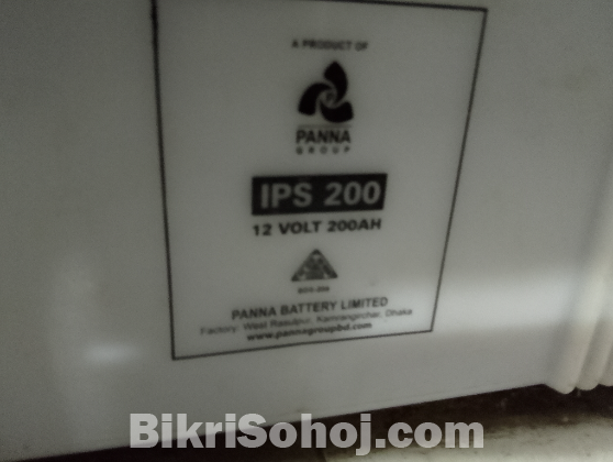 Grameen Energy IPS